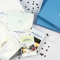Blue Coffee Box
