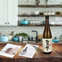 Sorakami - Premium Japanese Sake